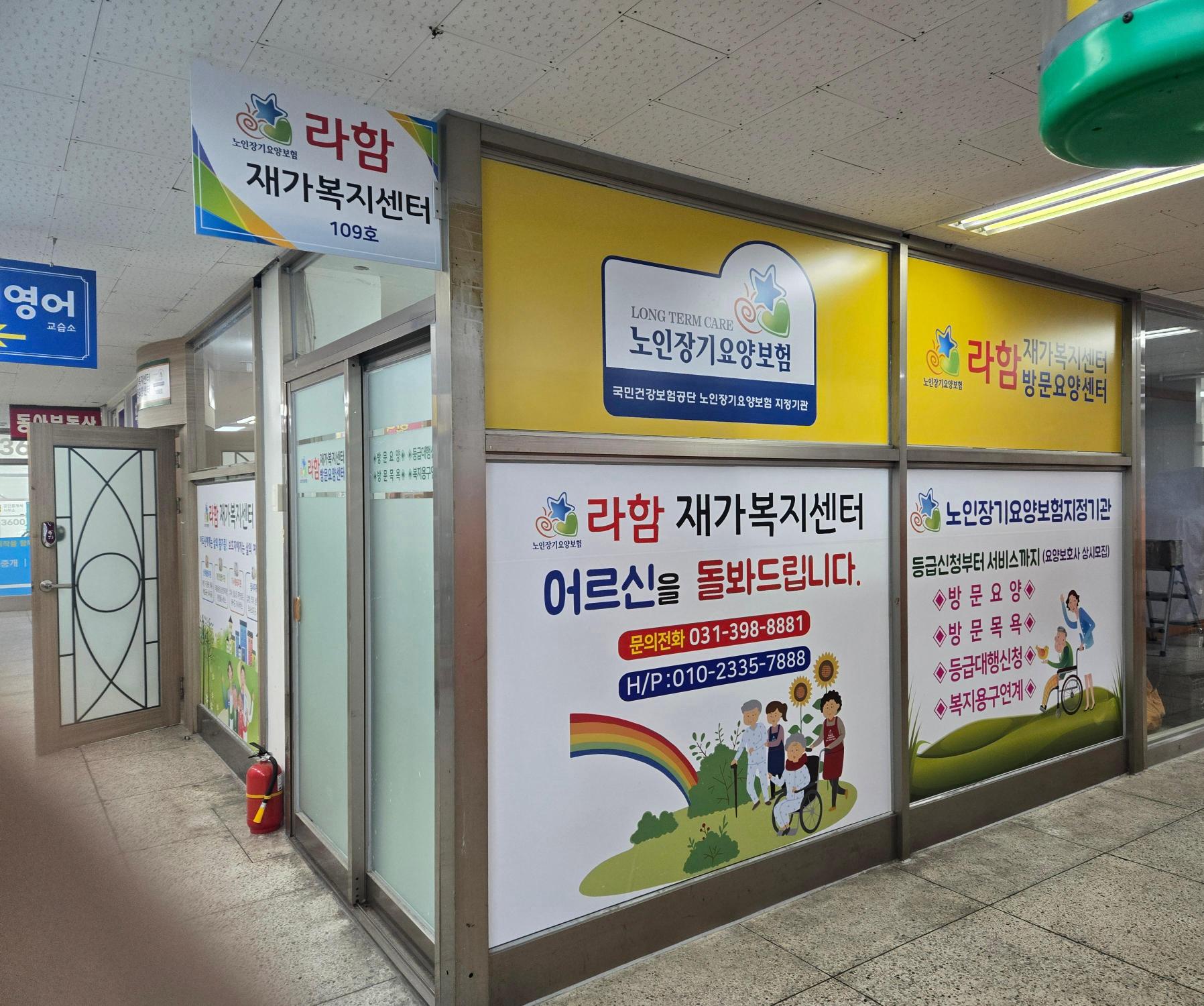센터 이미지
