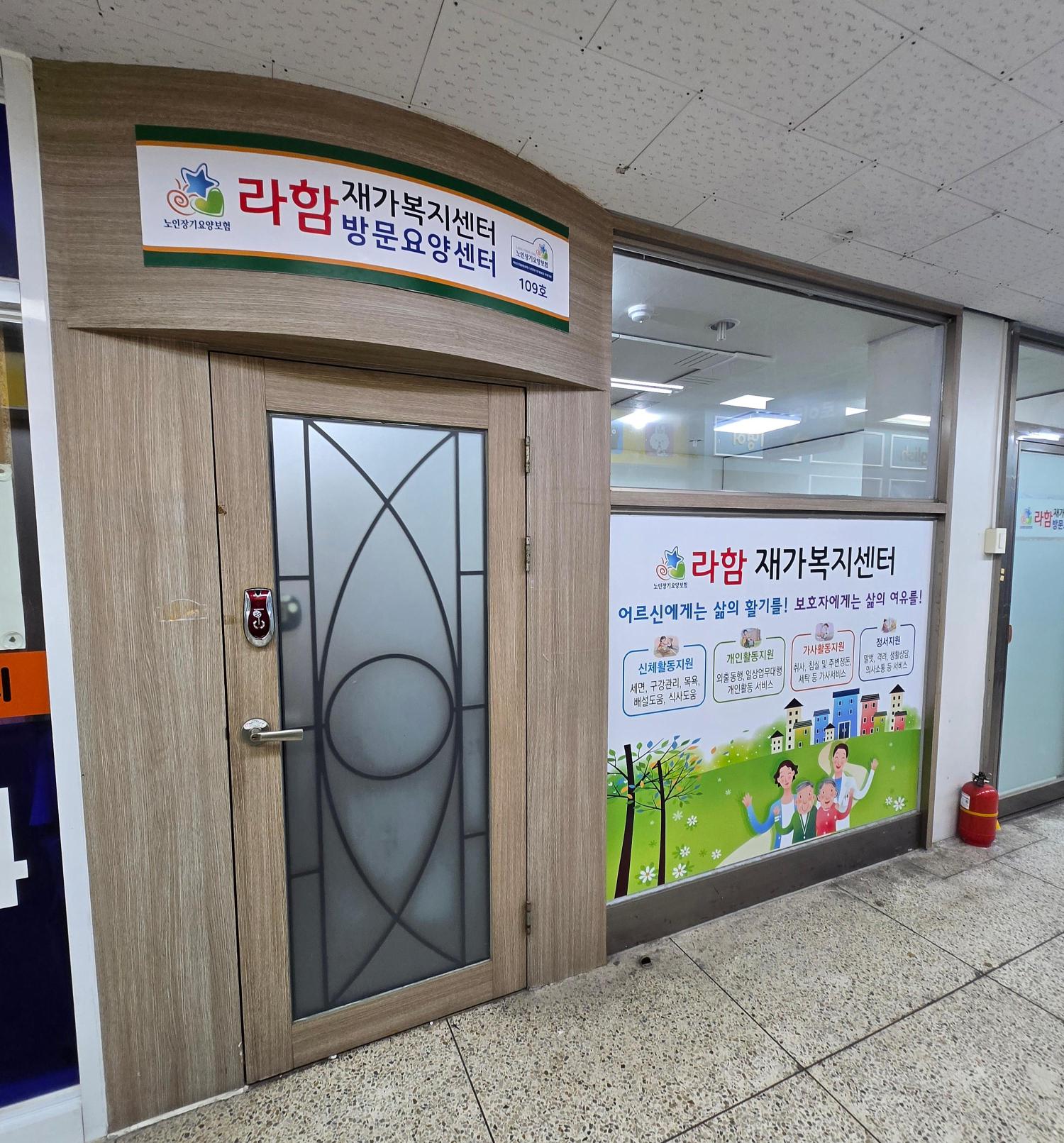 센터 이미지