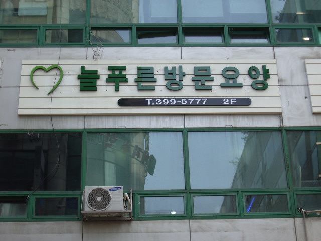 센터 이미지