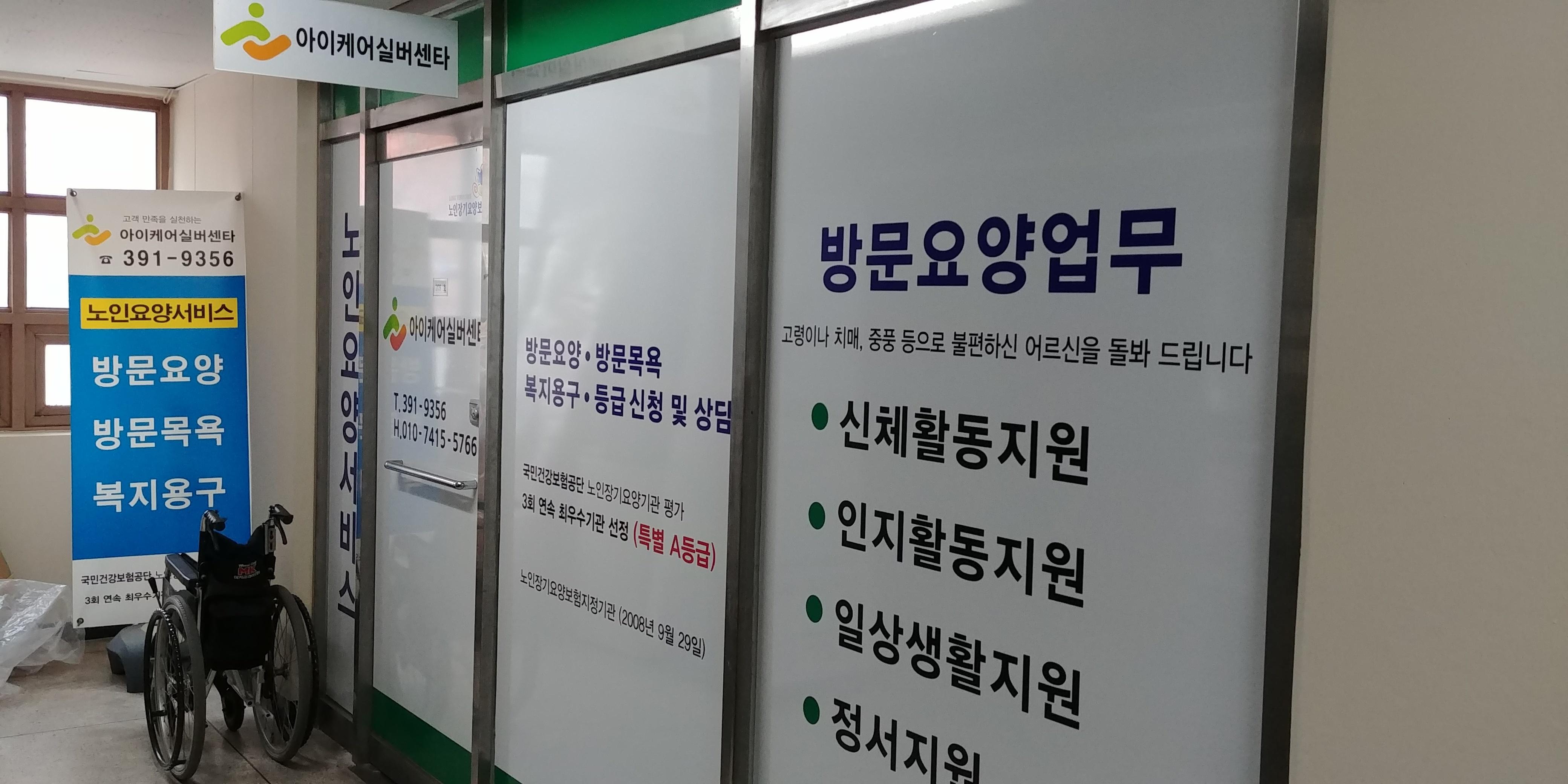 센터 이미지