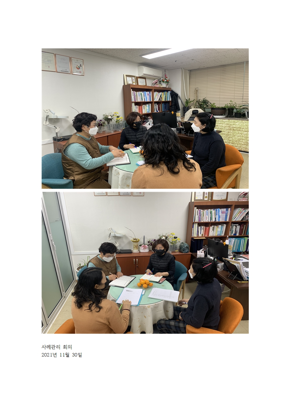 센터 이미지
