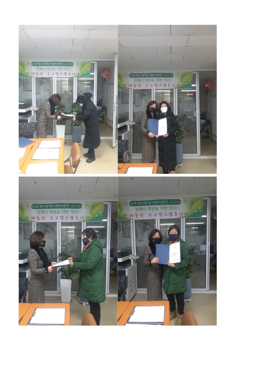 센터 이미지