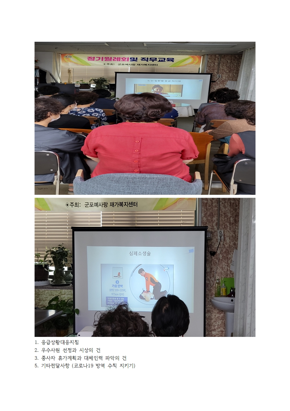 센터 이미지