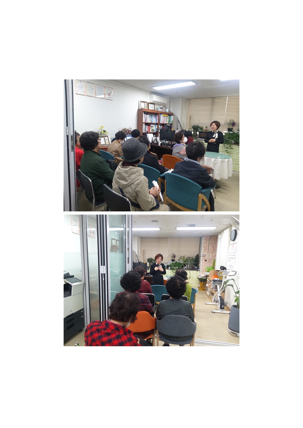 센터 이미지