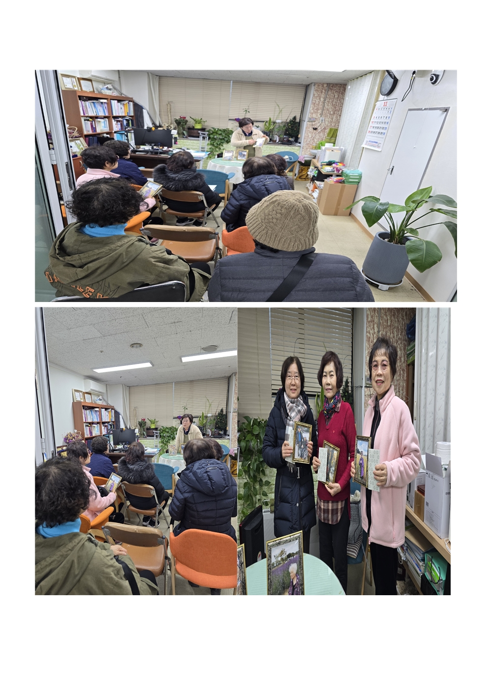 센터 이미지