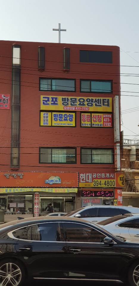 센터 이미지