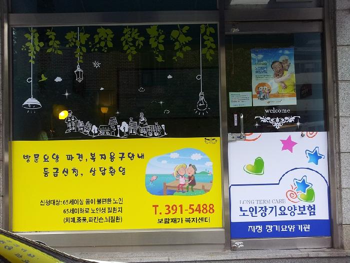 센터 이미지