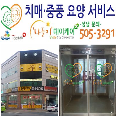센터 이미지