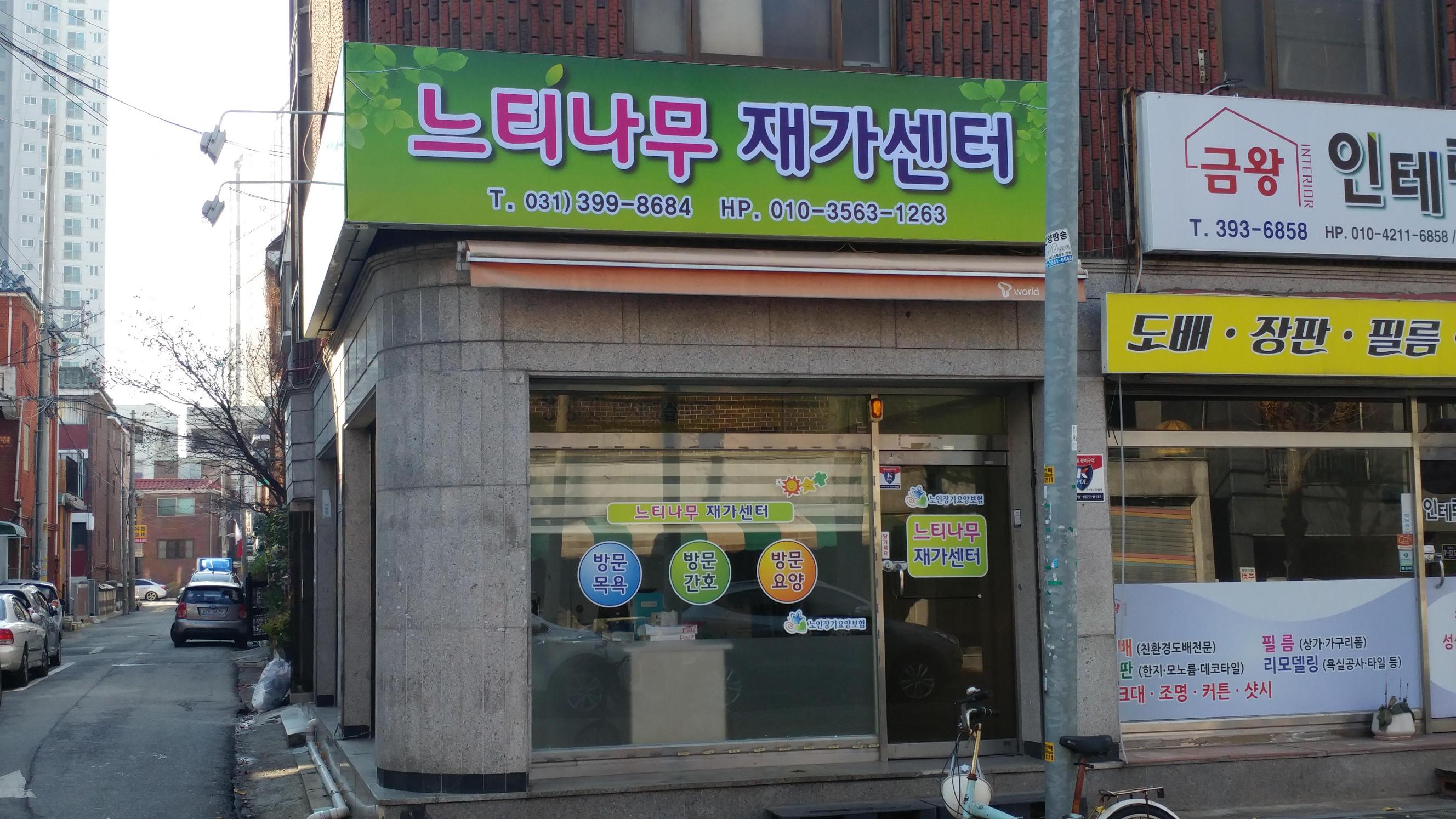 센터 이미지