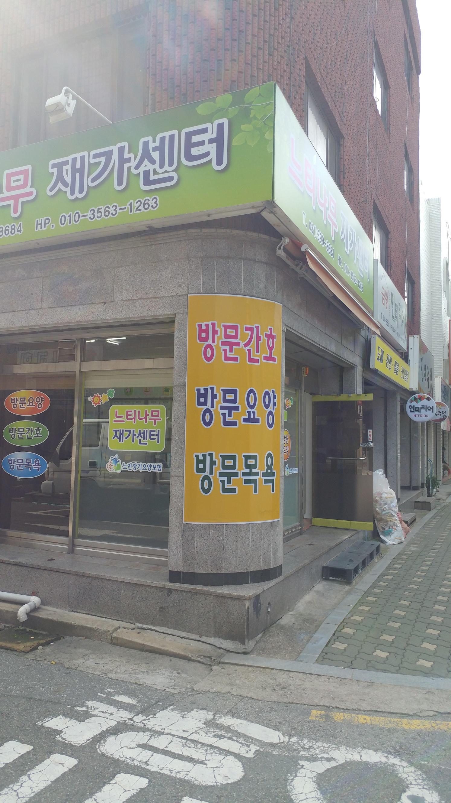 센터 이미지