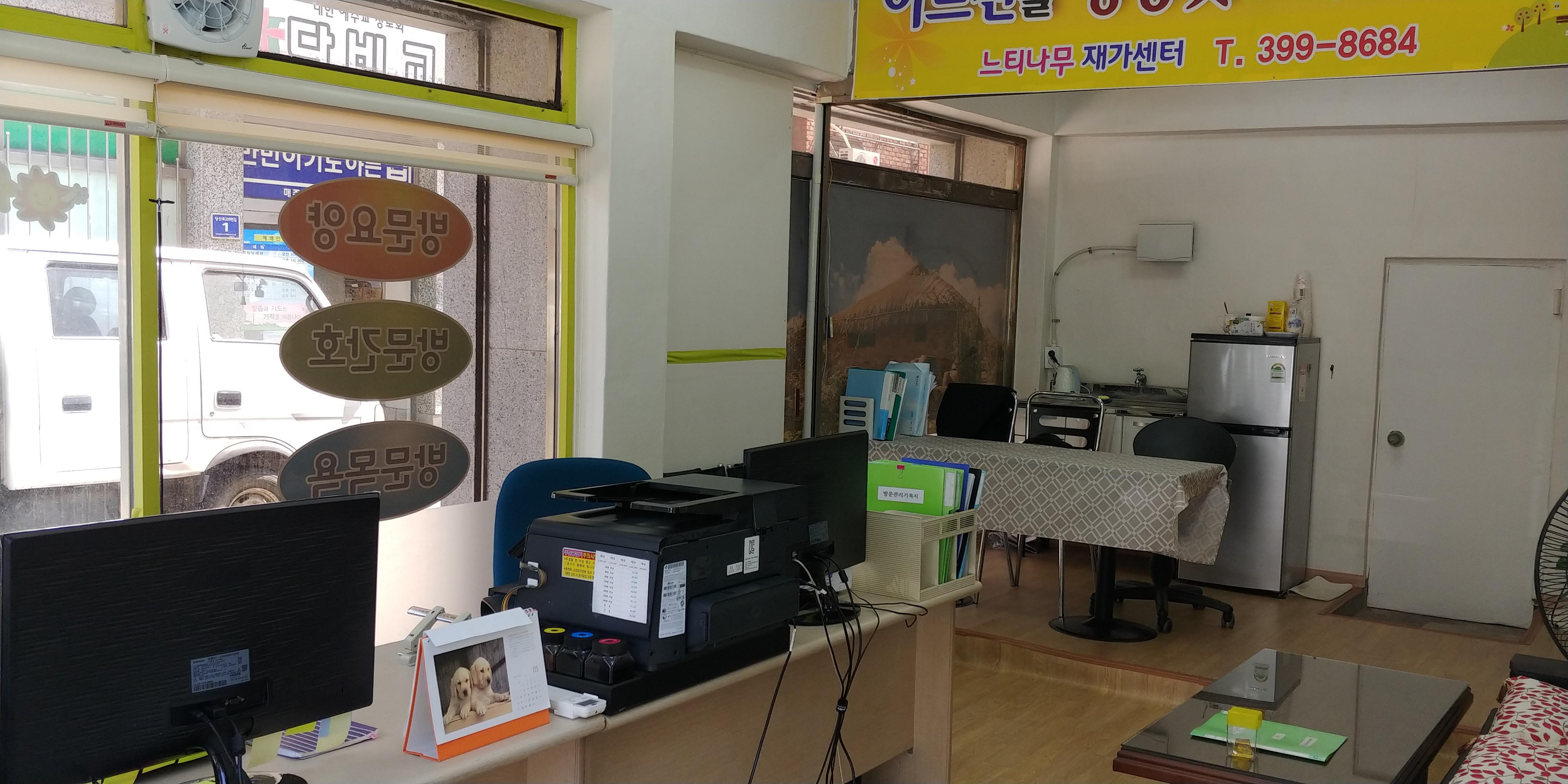 센터 이미지