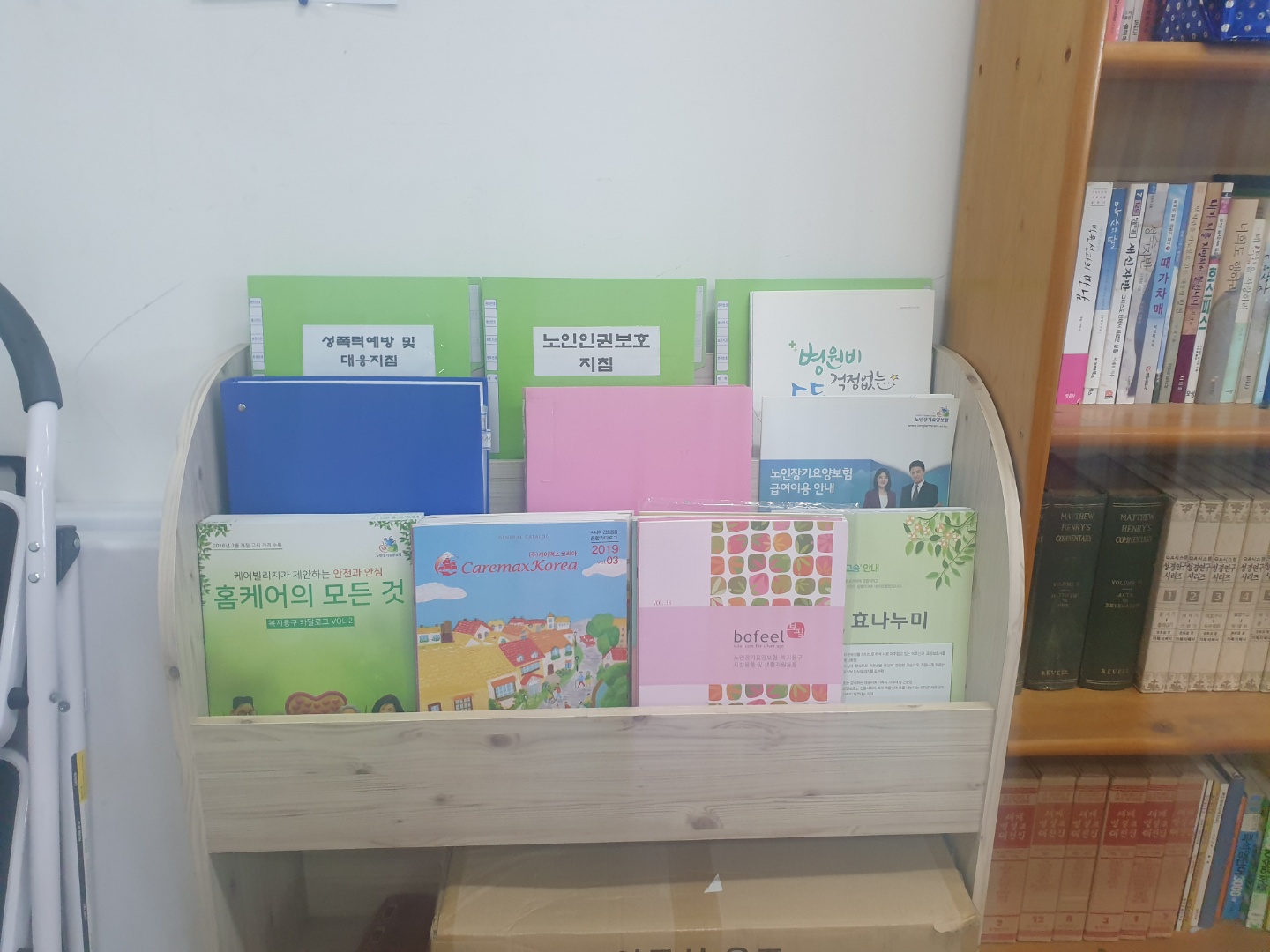 센터 이미지