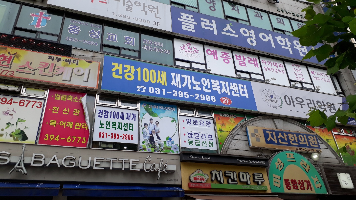 센터 이미지