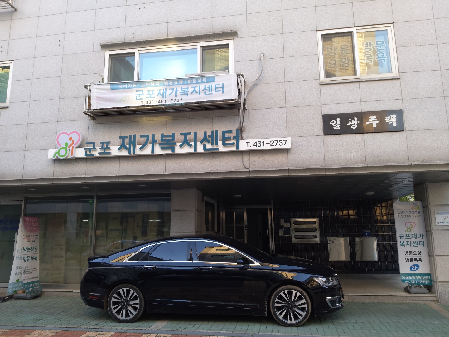 센터 이미지