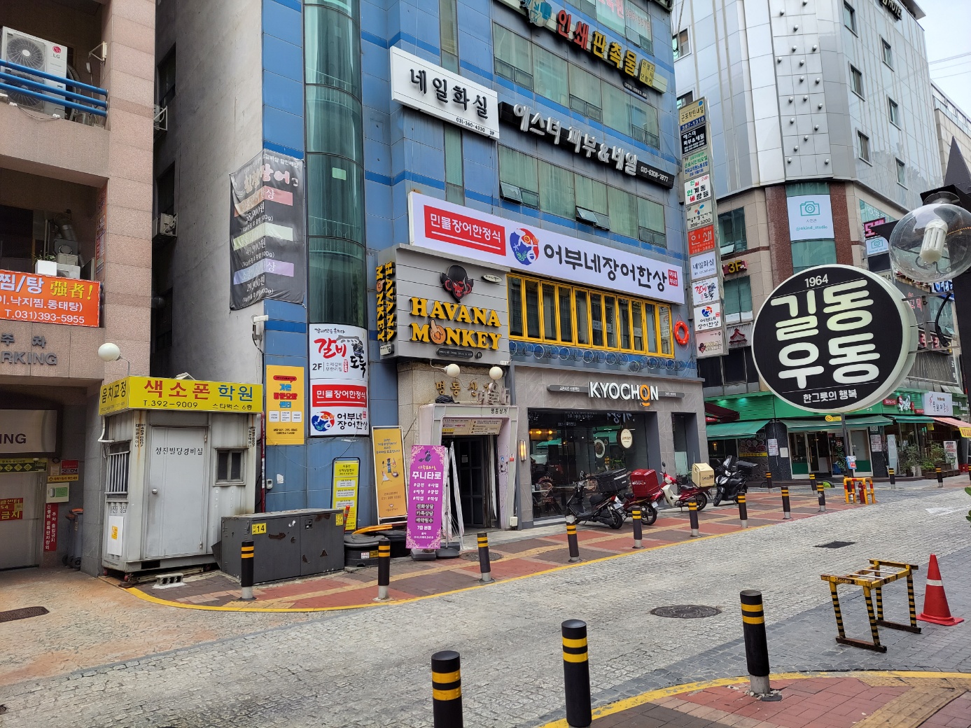 센터 이미지