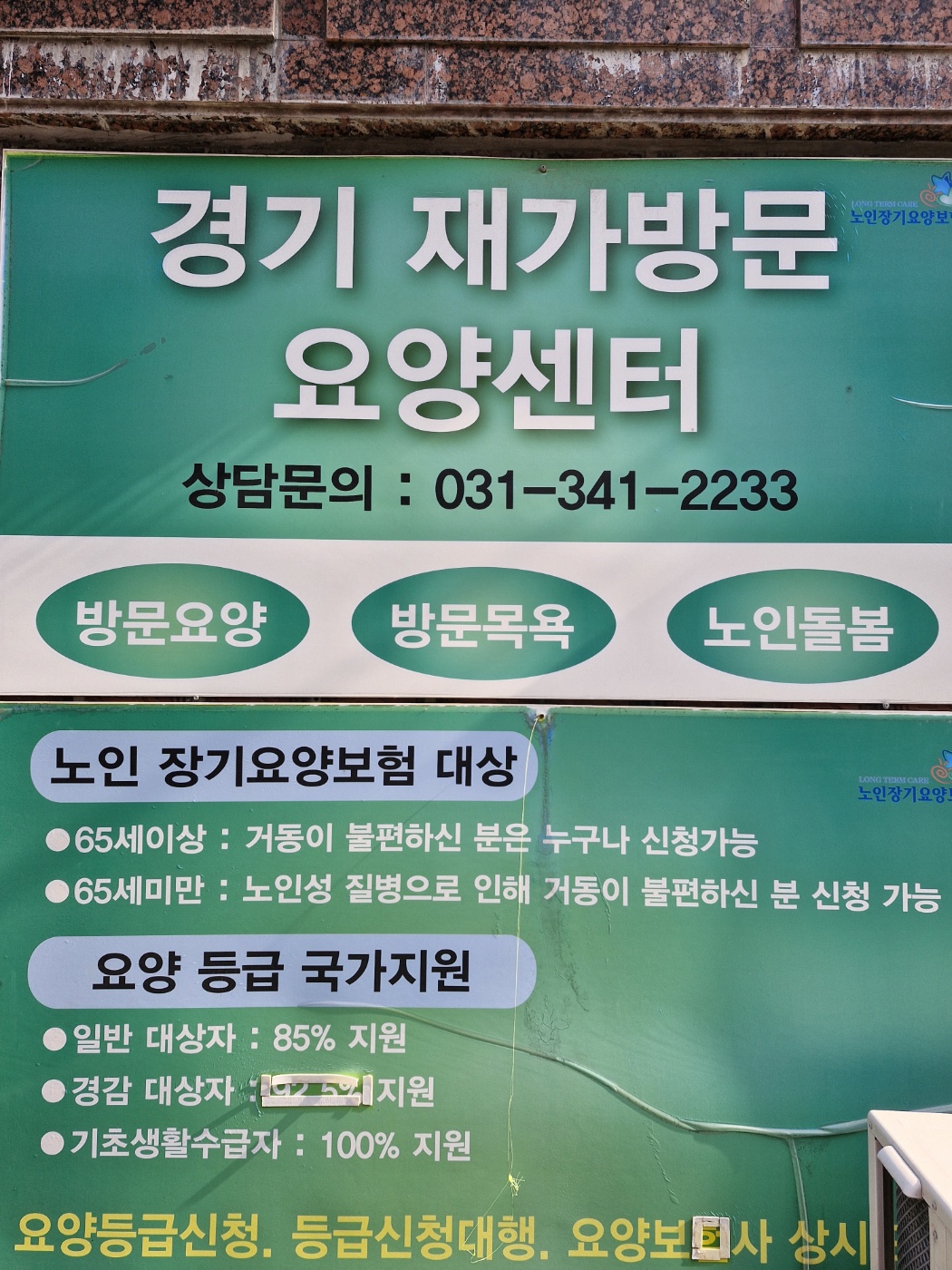 센터 이미지