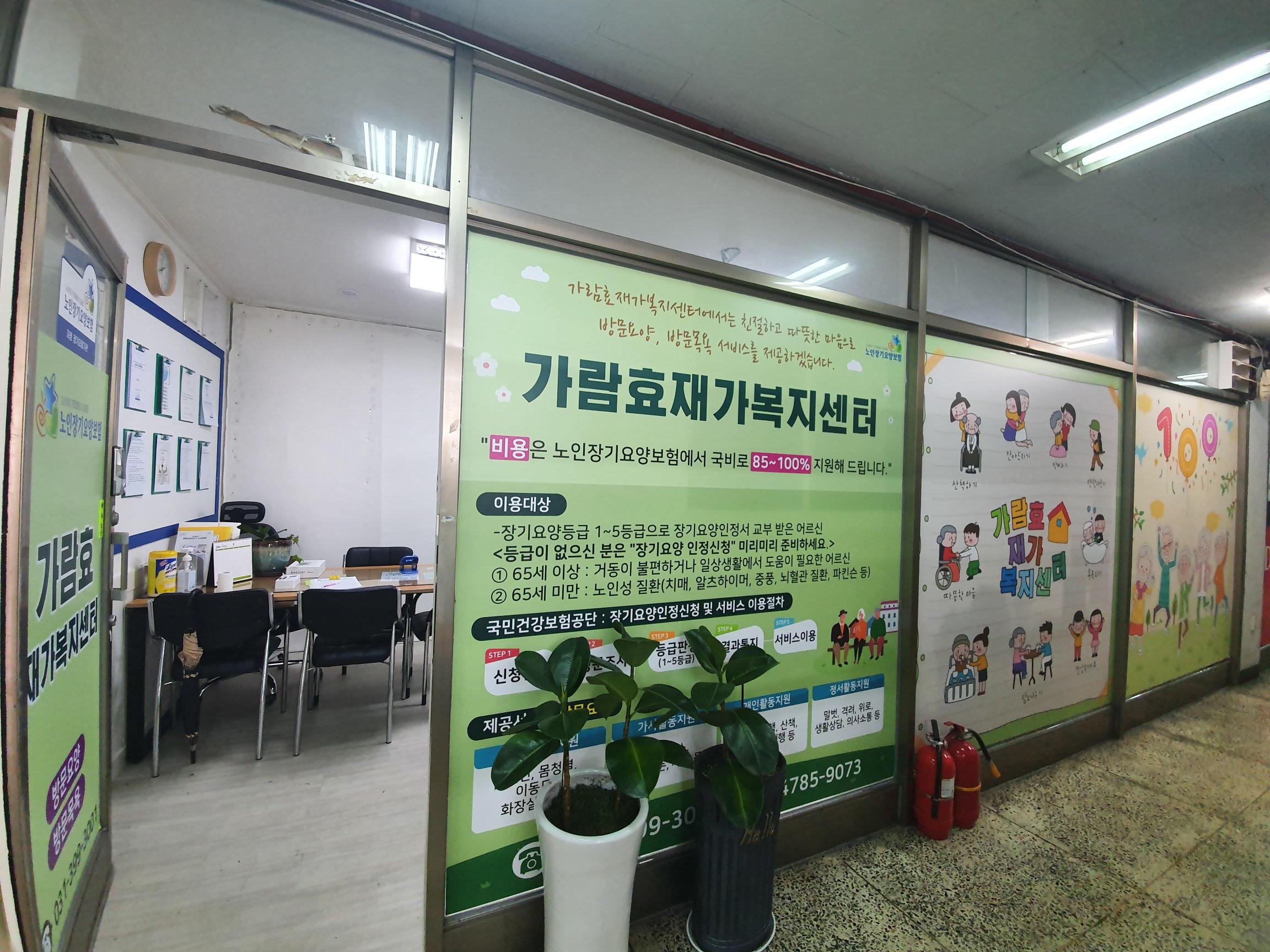 센터 이미지