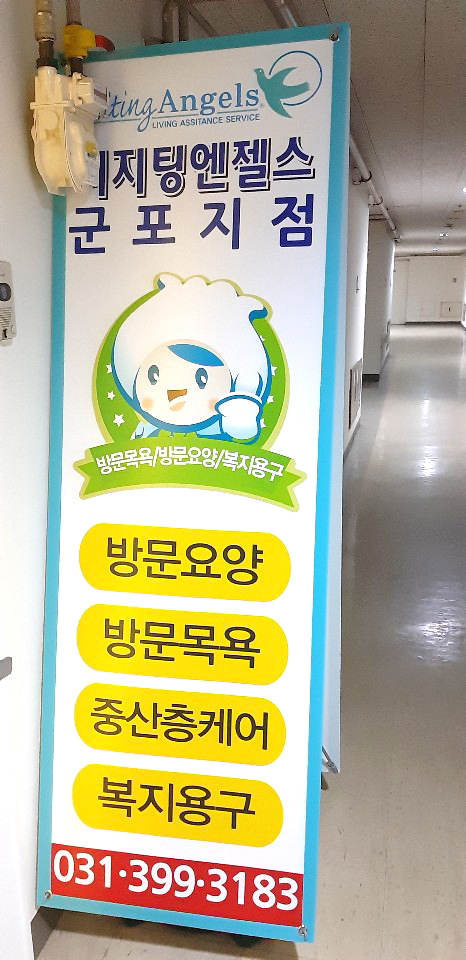 센터 이미지