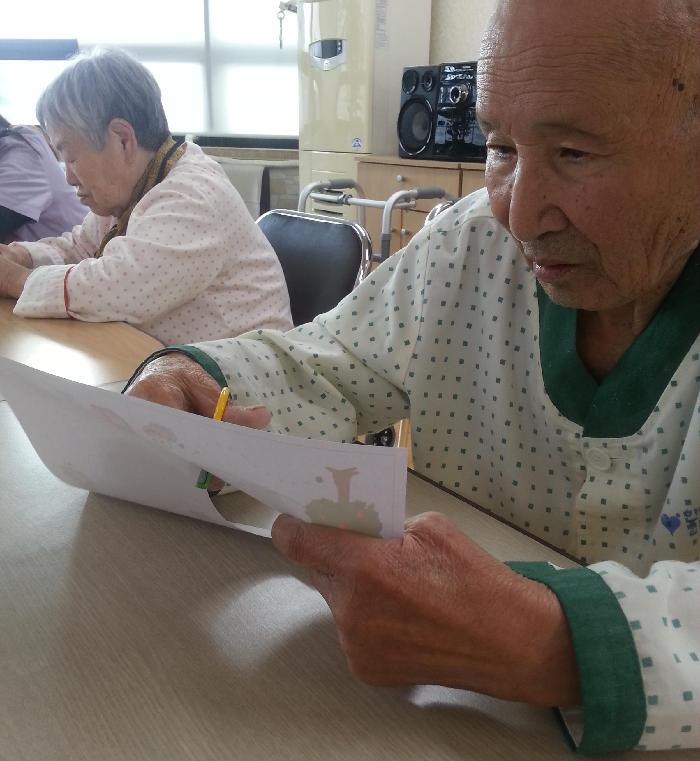 센터 이미지