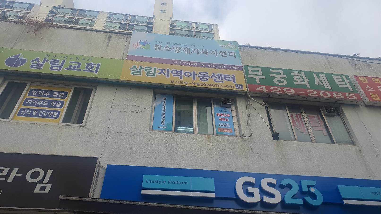 센터 이미지