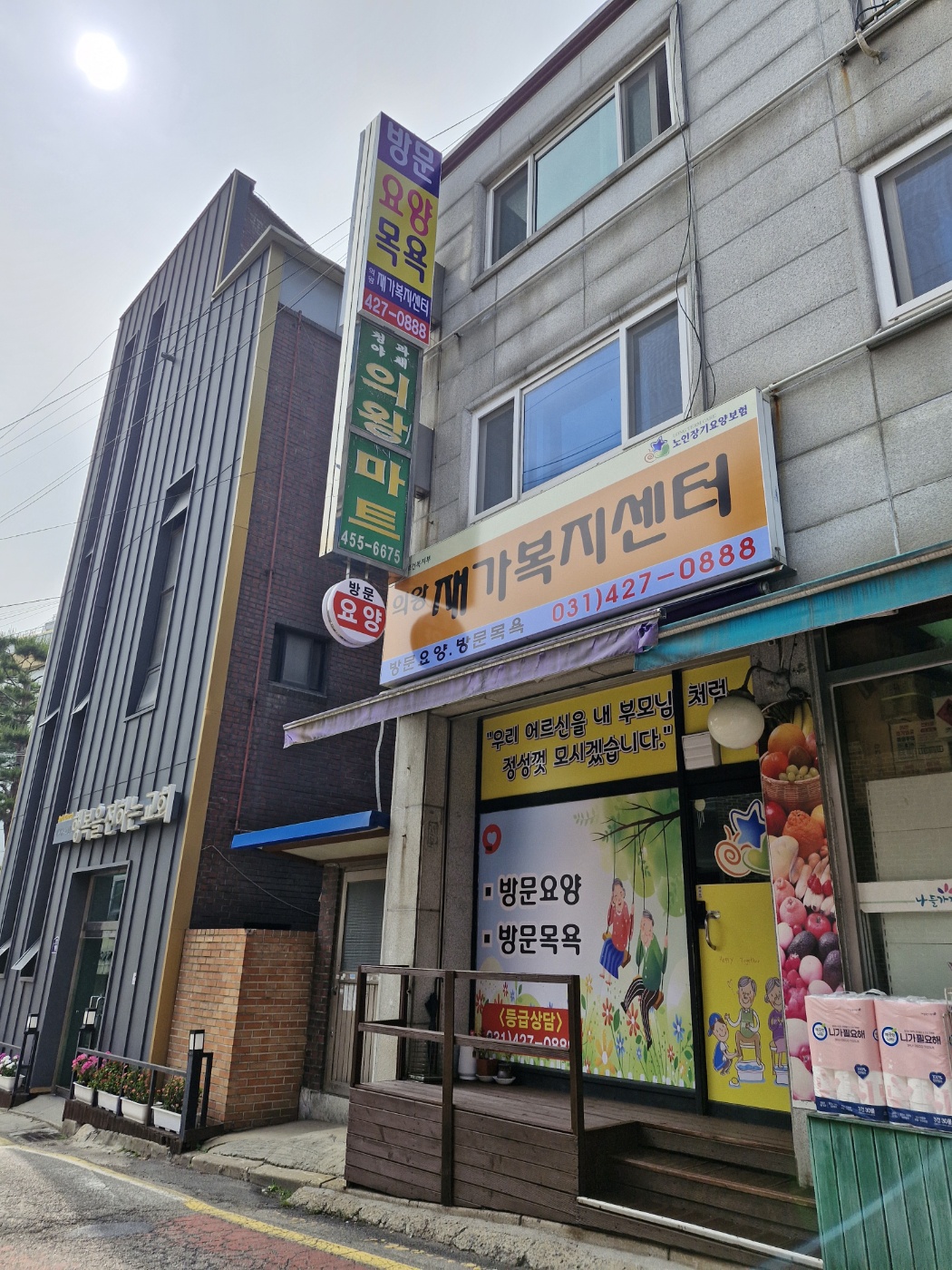 센터 이미지