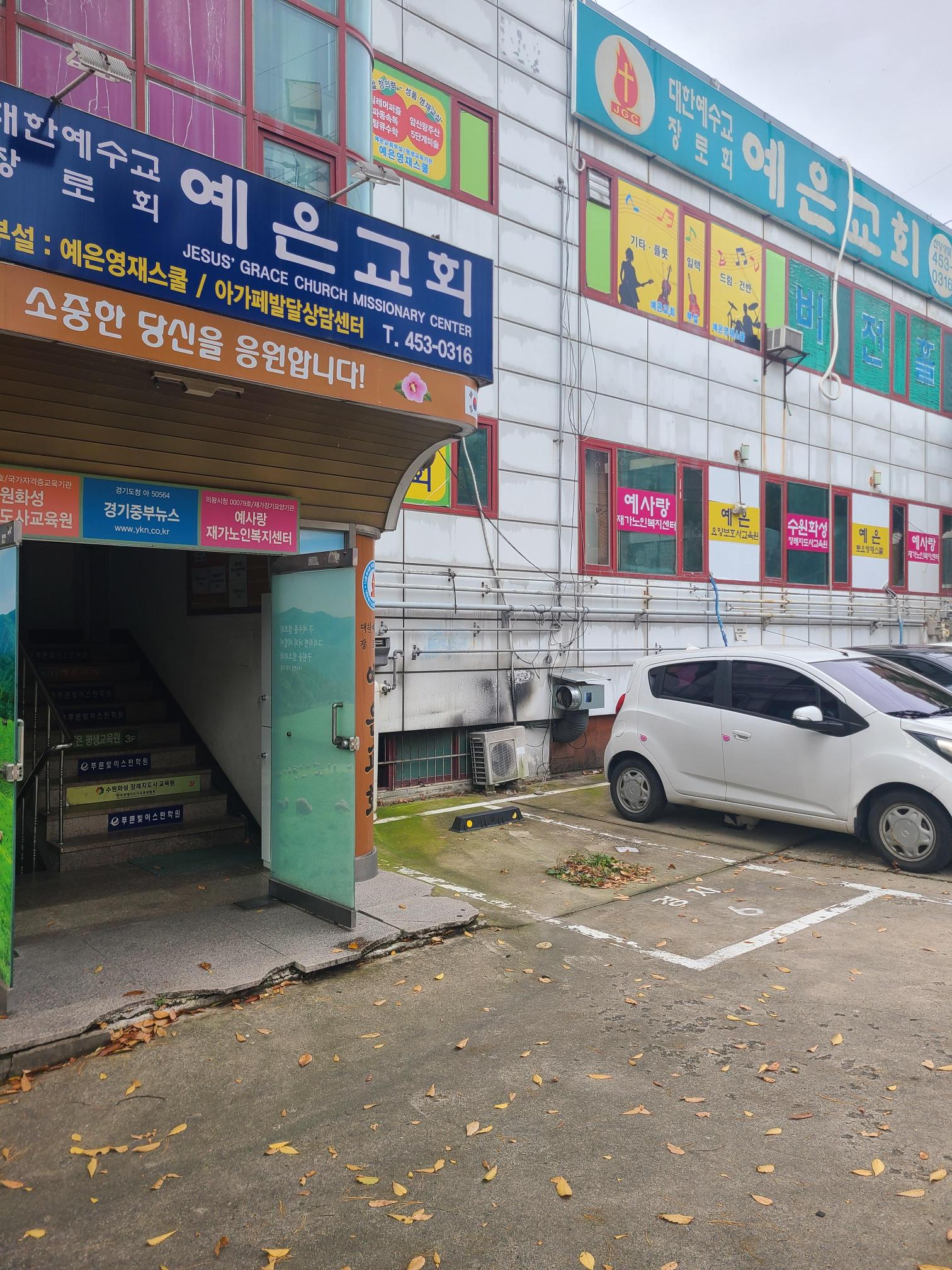 센터 이미지