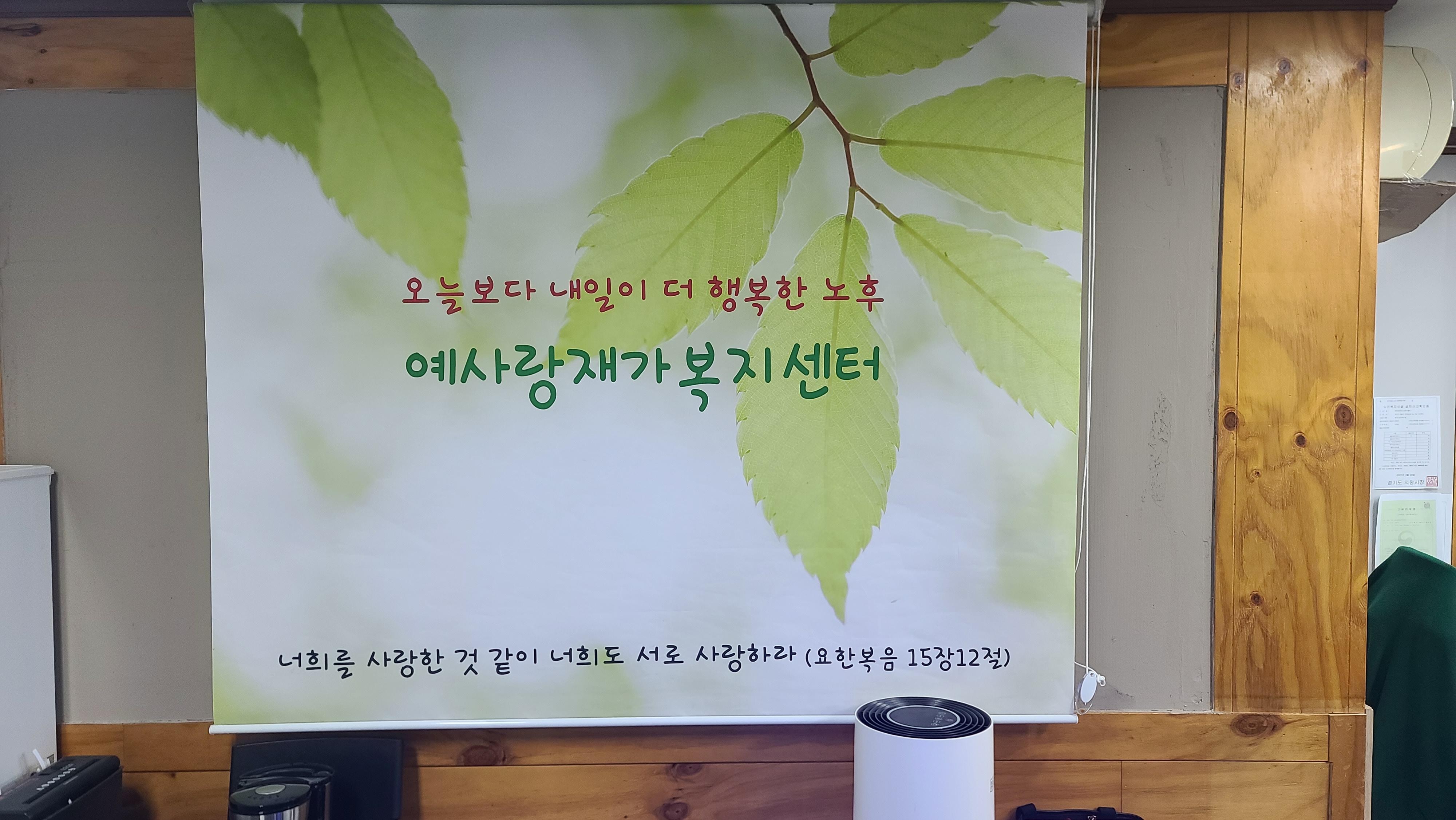 센터 이미지