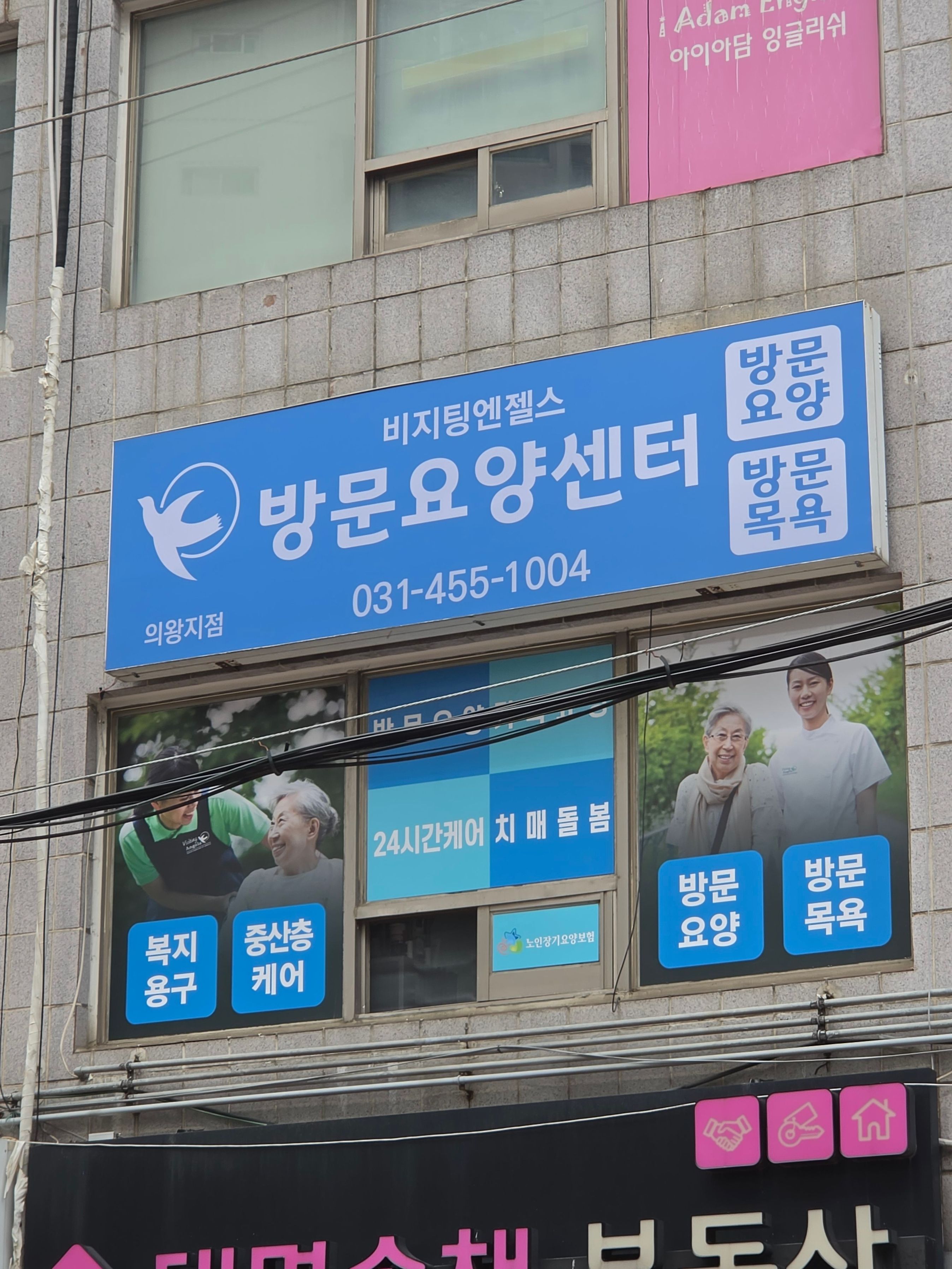센터 이미지
