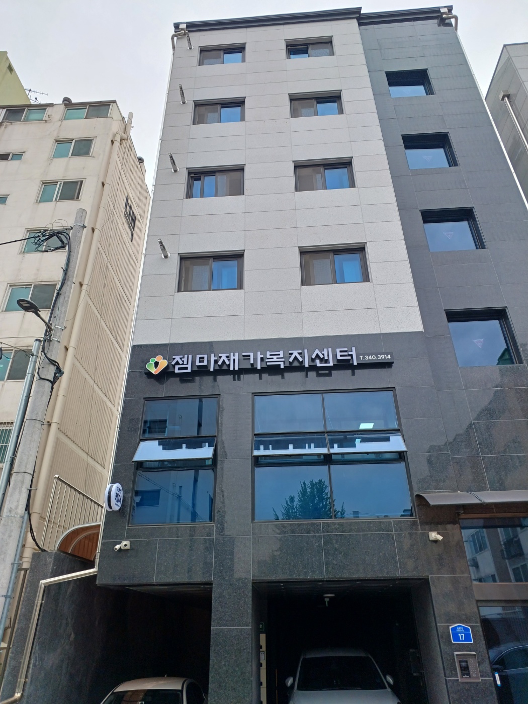 센터 이미지