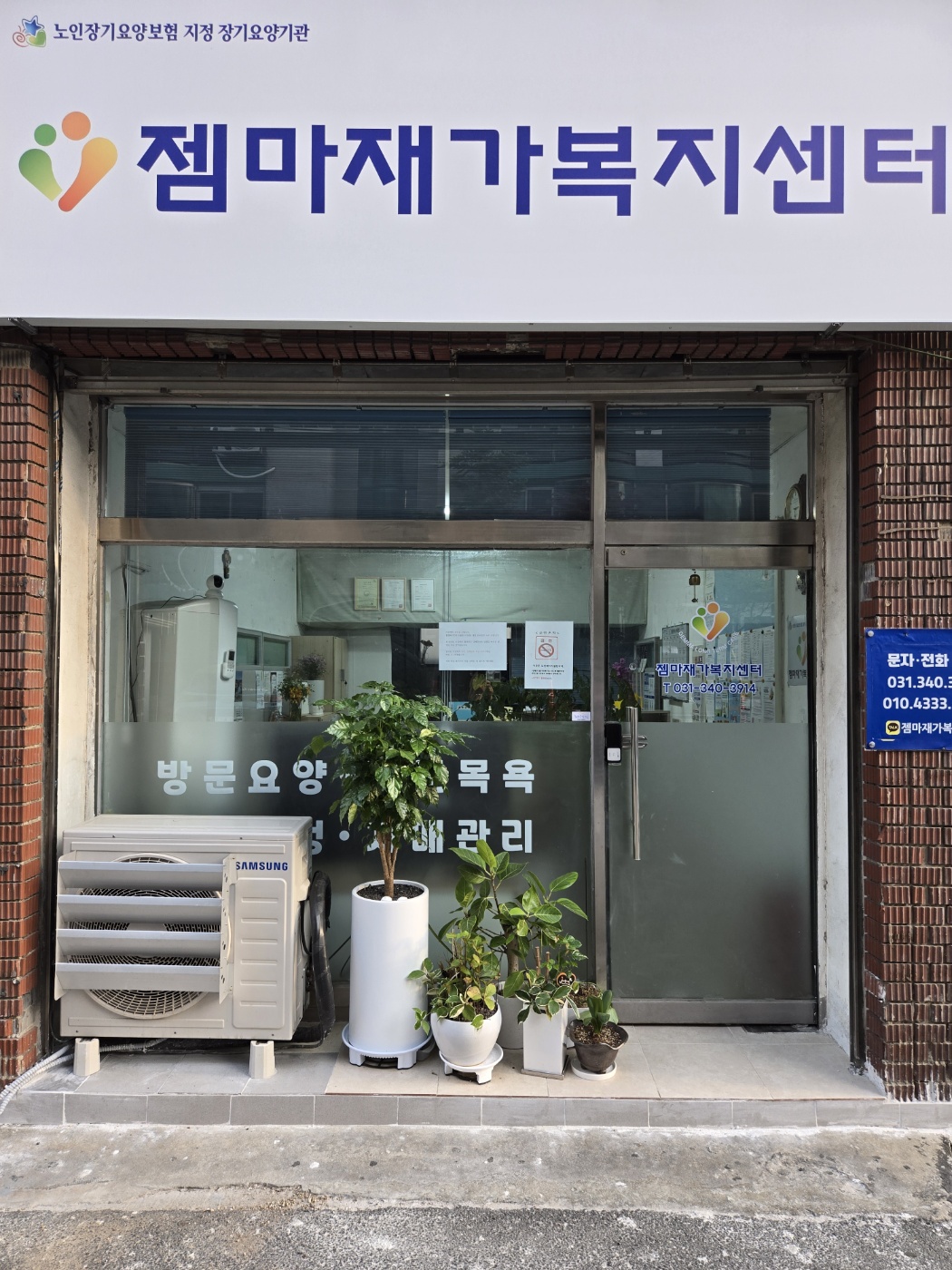 센터 이미지