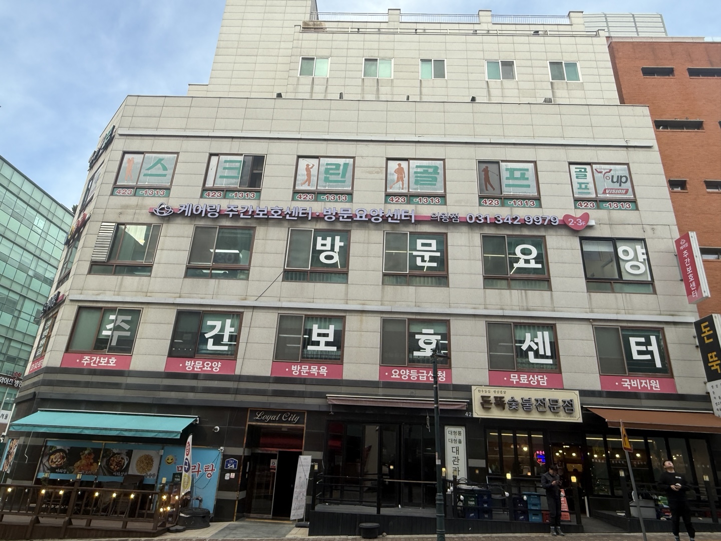 센터 이미지