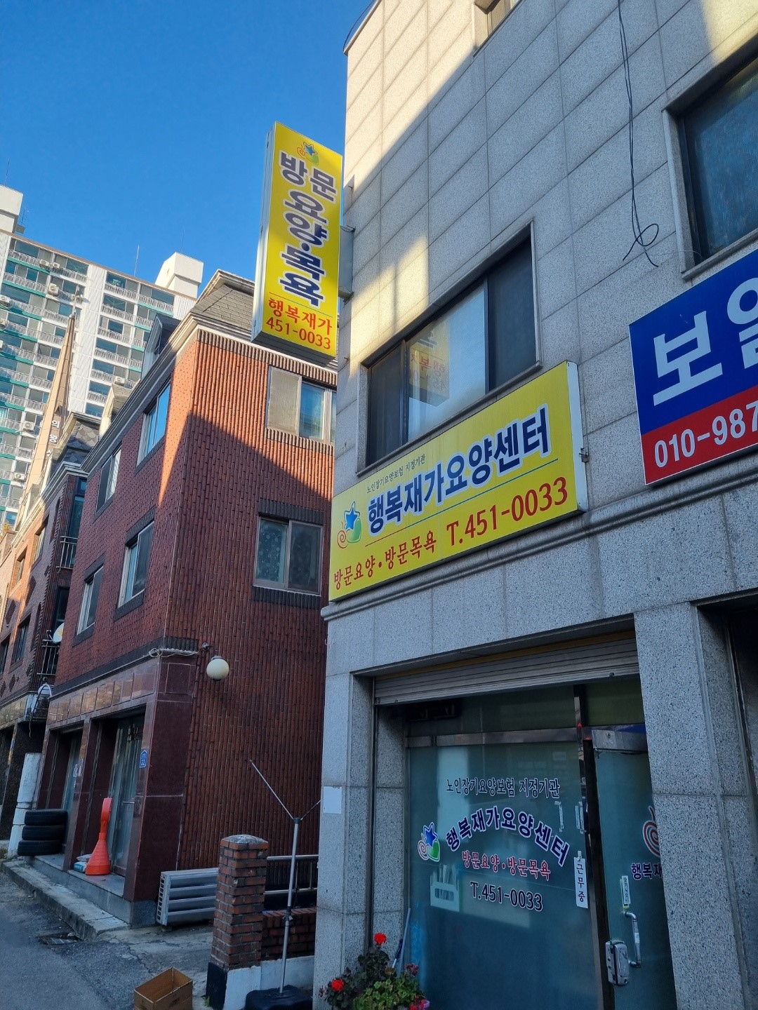 센터 이미지