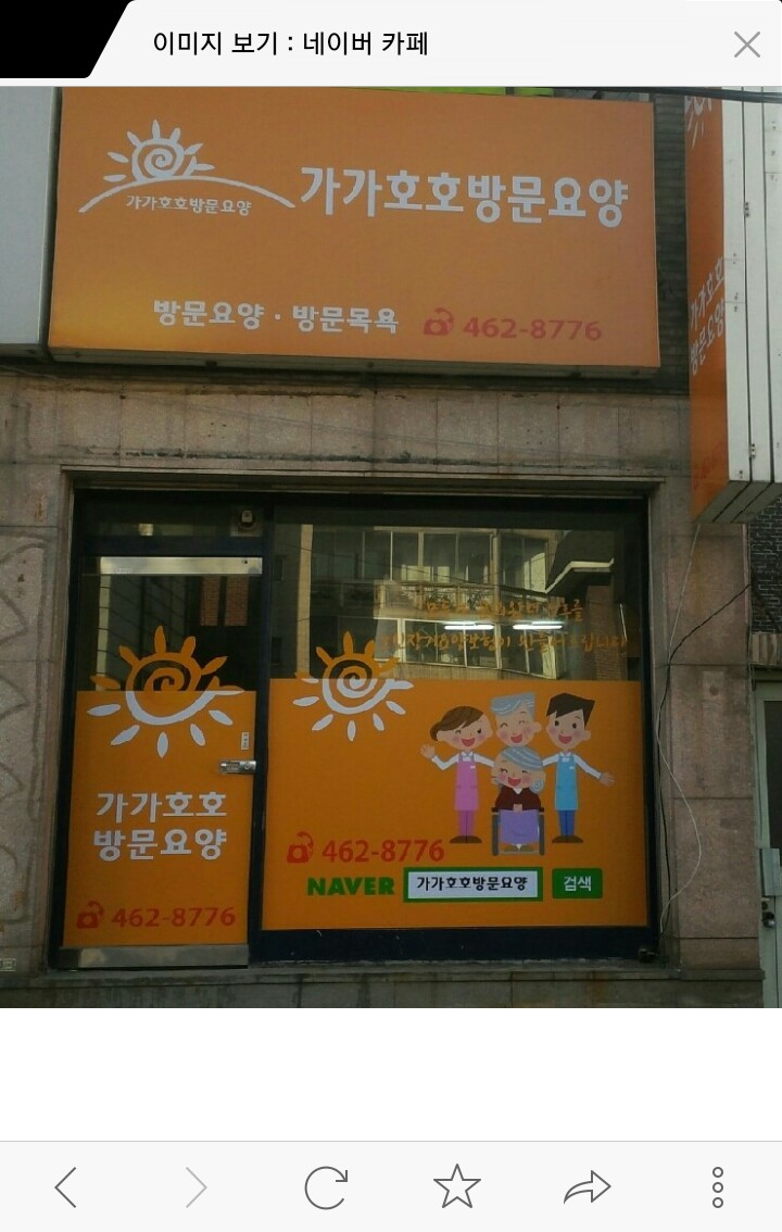 센터 이미지