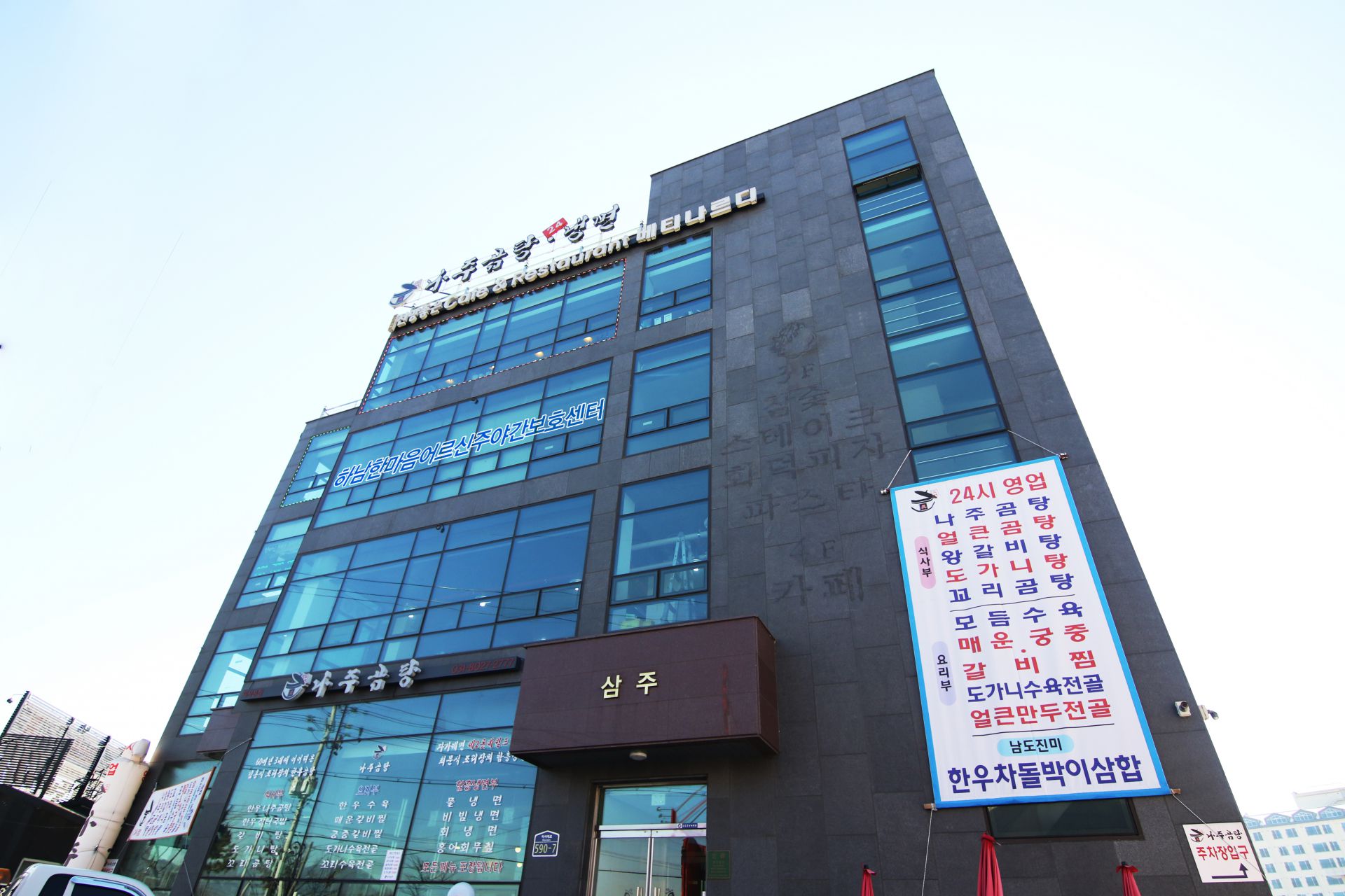 센터 이미지