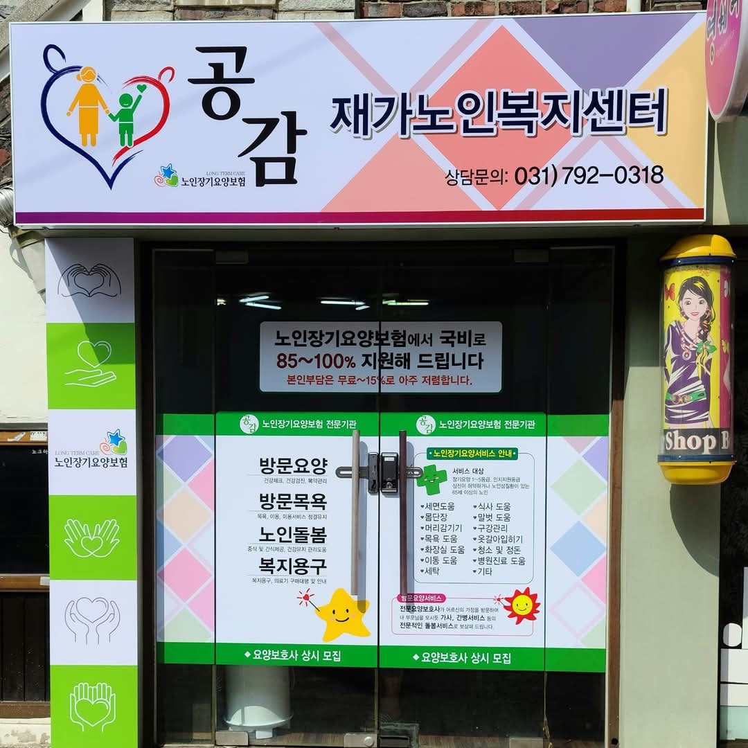 센터 이미지