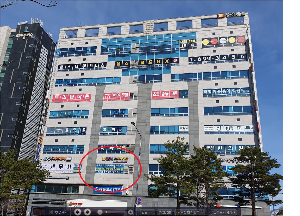 센터 이미지