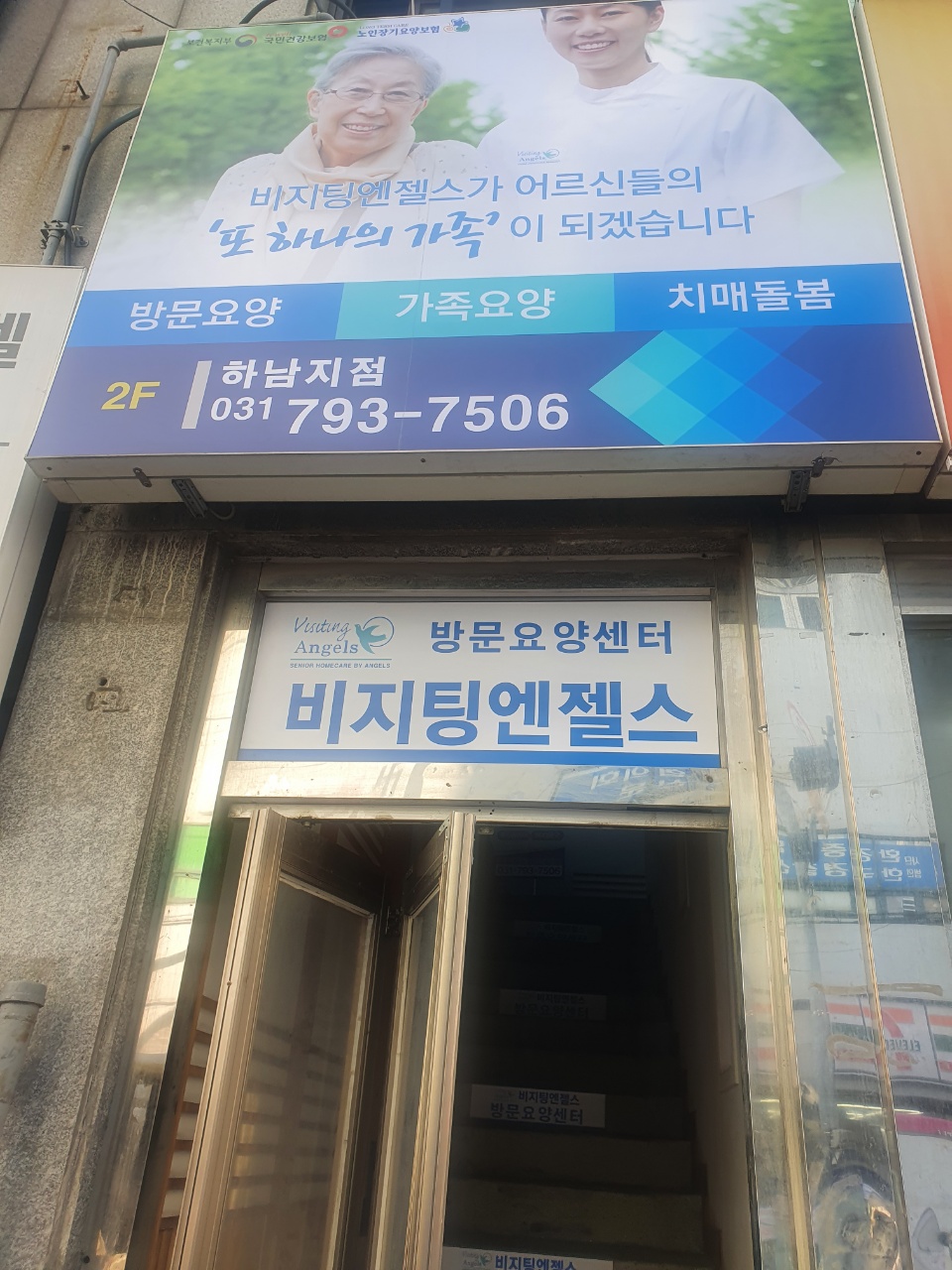 센터 이미지