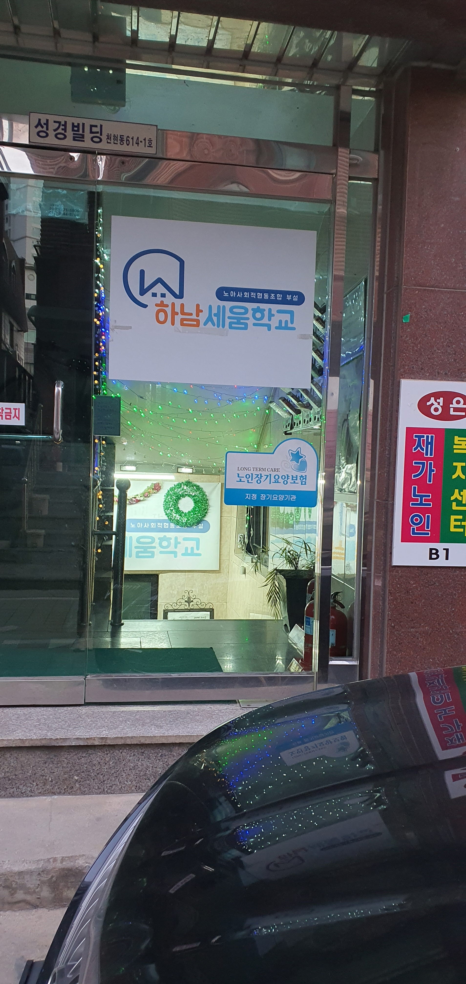 센터 이미지