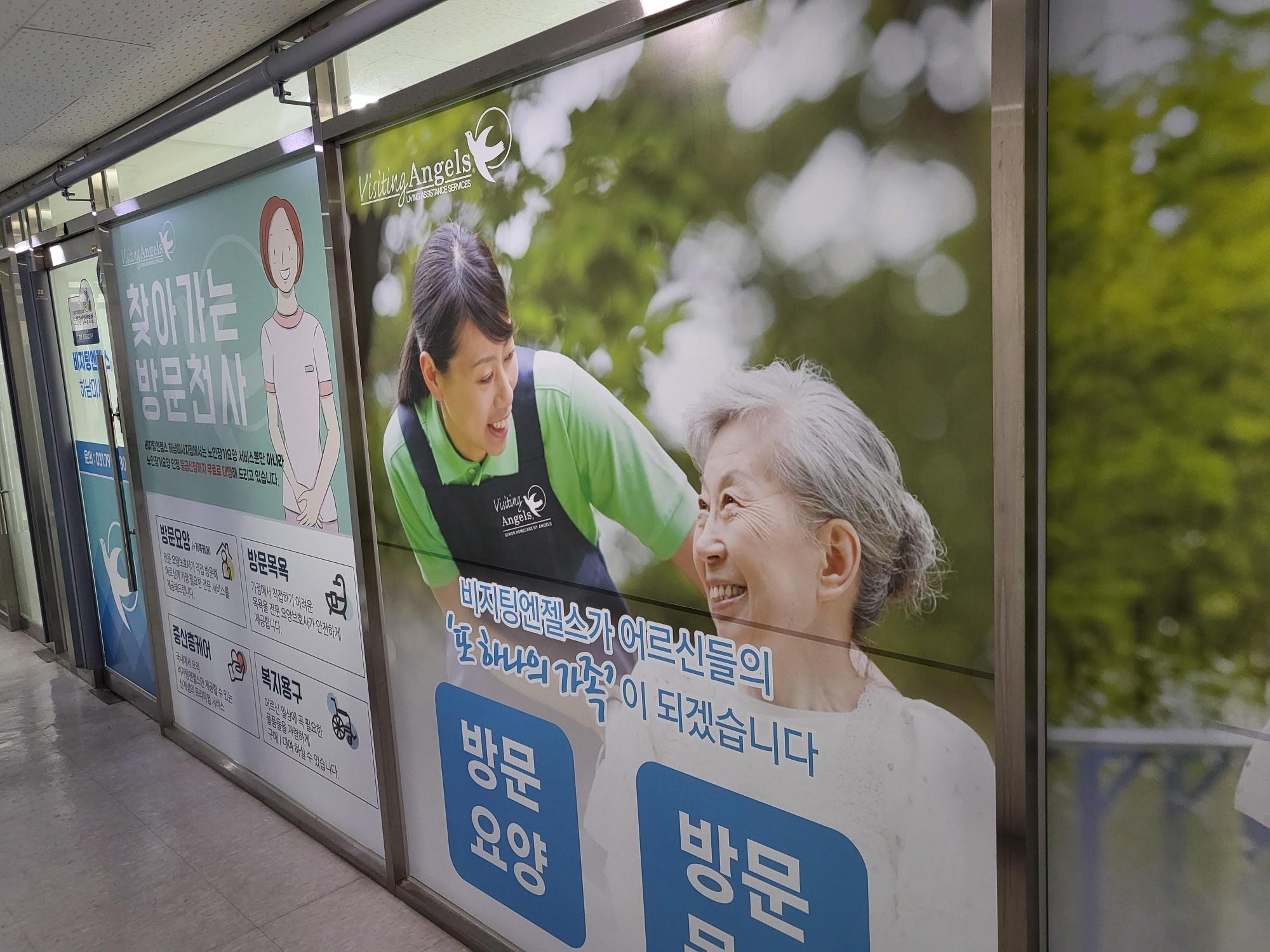 센터 이미지