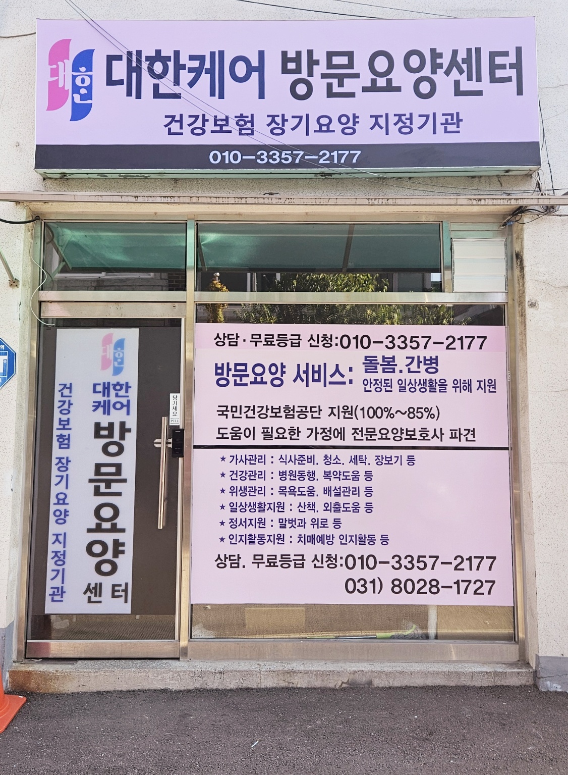 센터 이미지