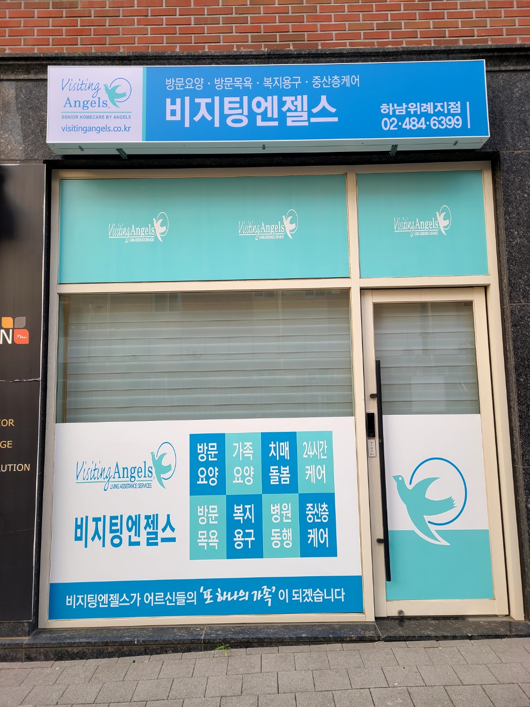 센터 이미지