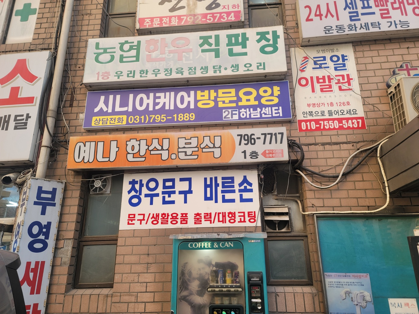 센터 이미지