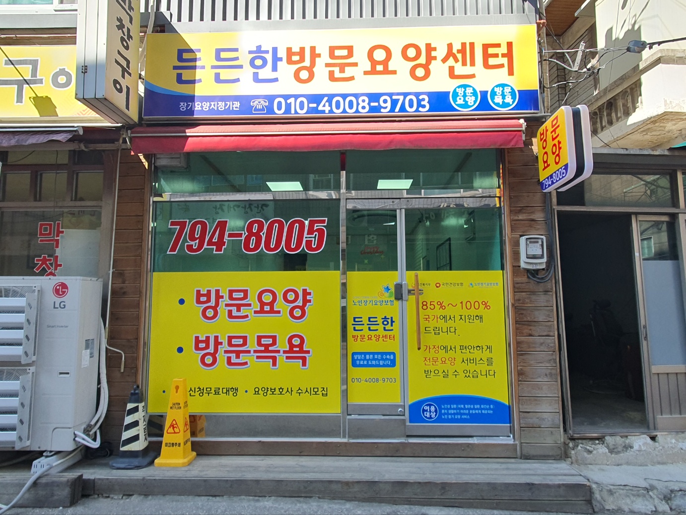 센터 이미지