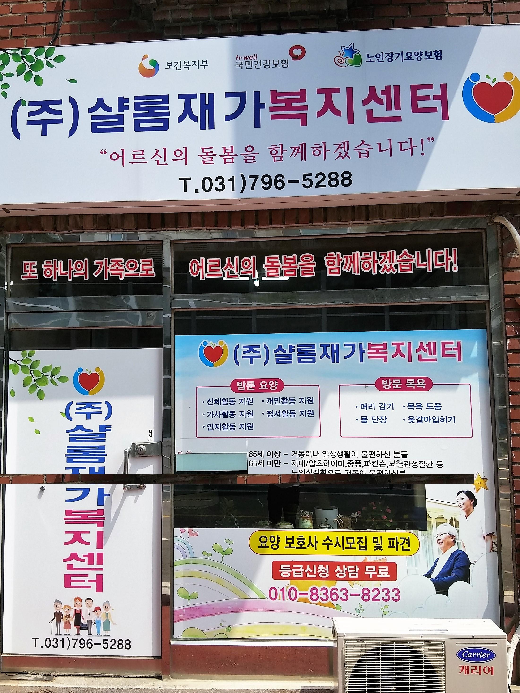 센터 이미지