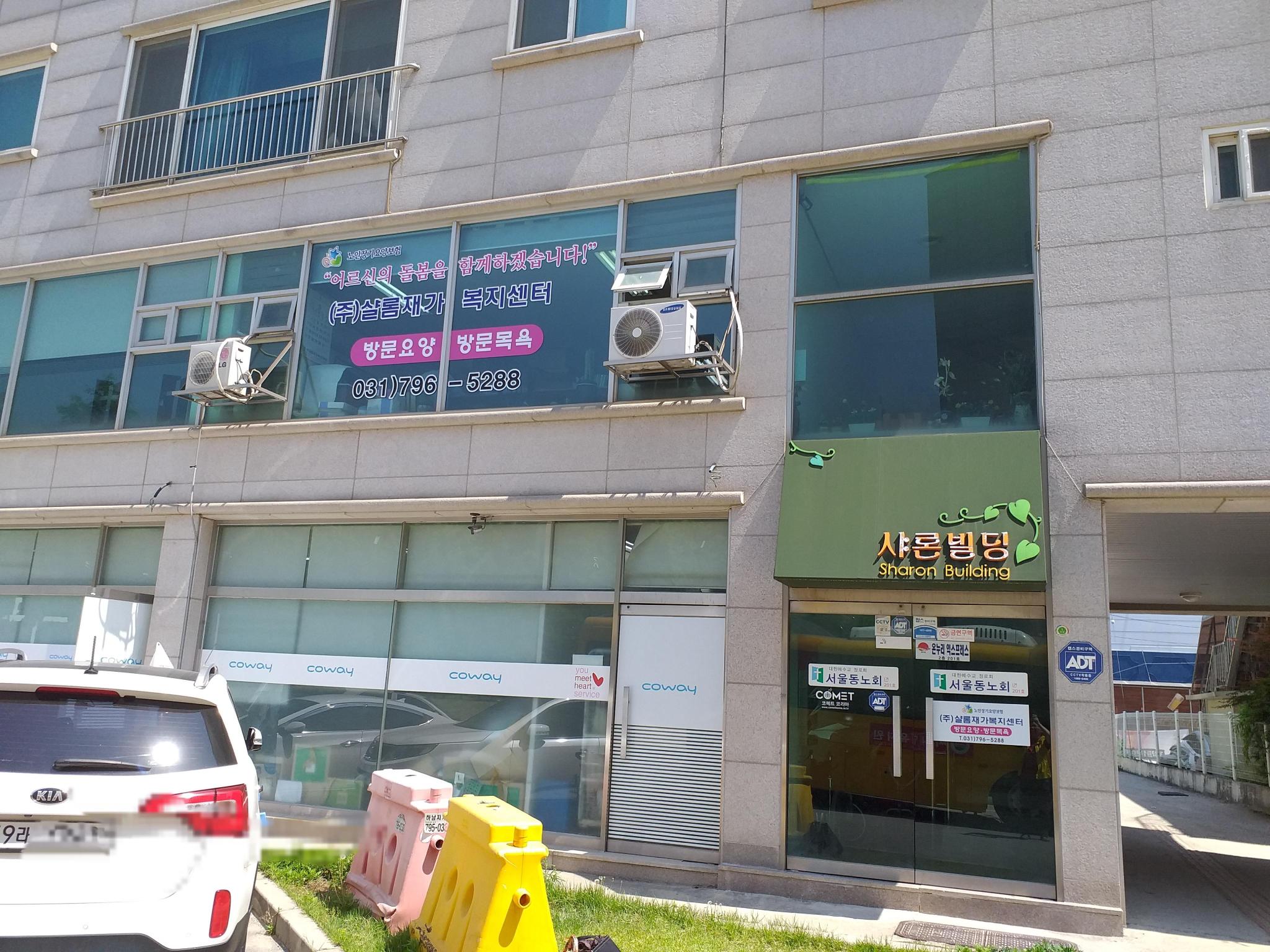 센터 이미지