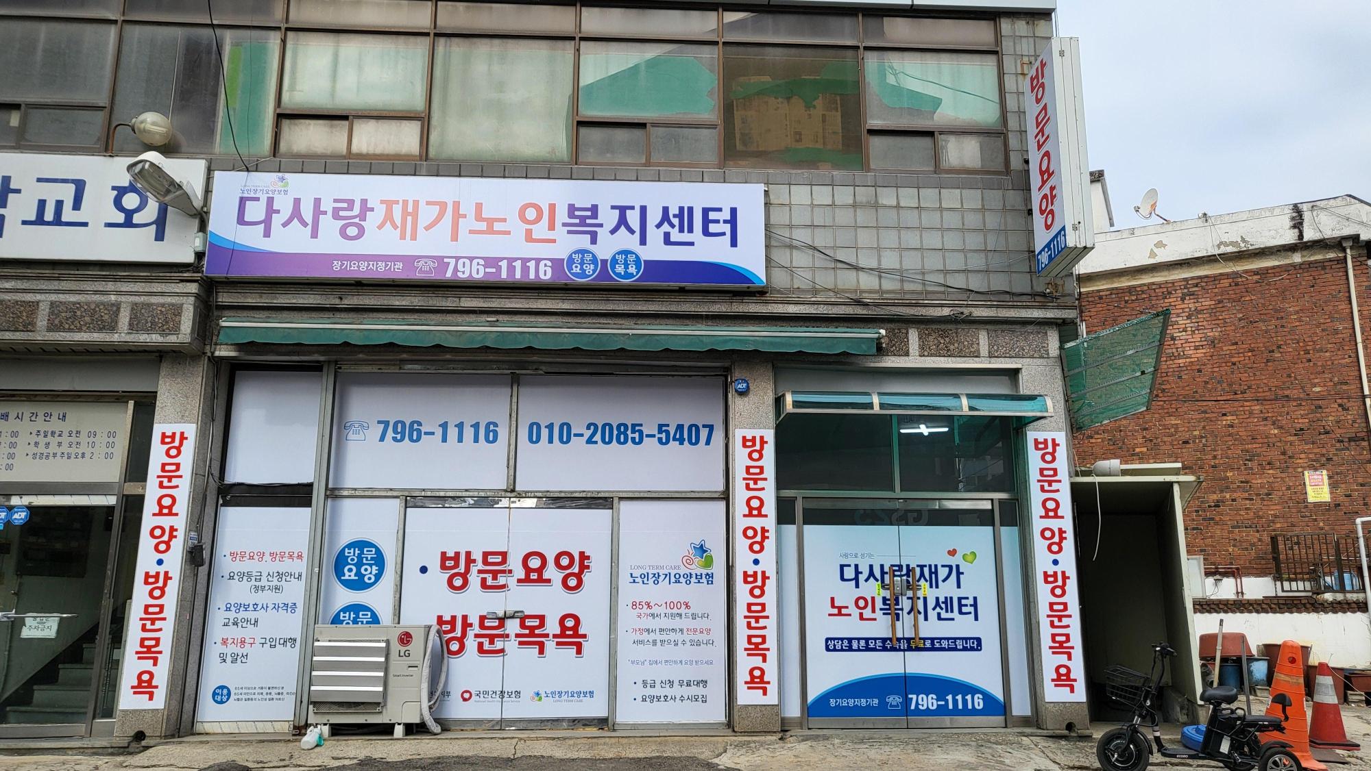 센터 이미지