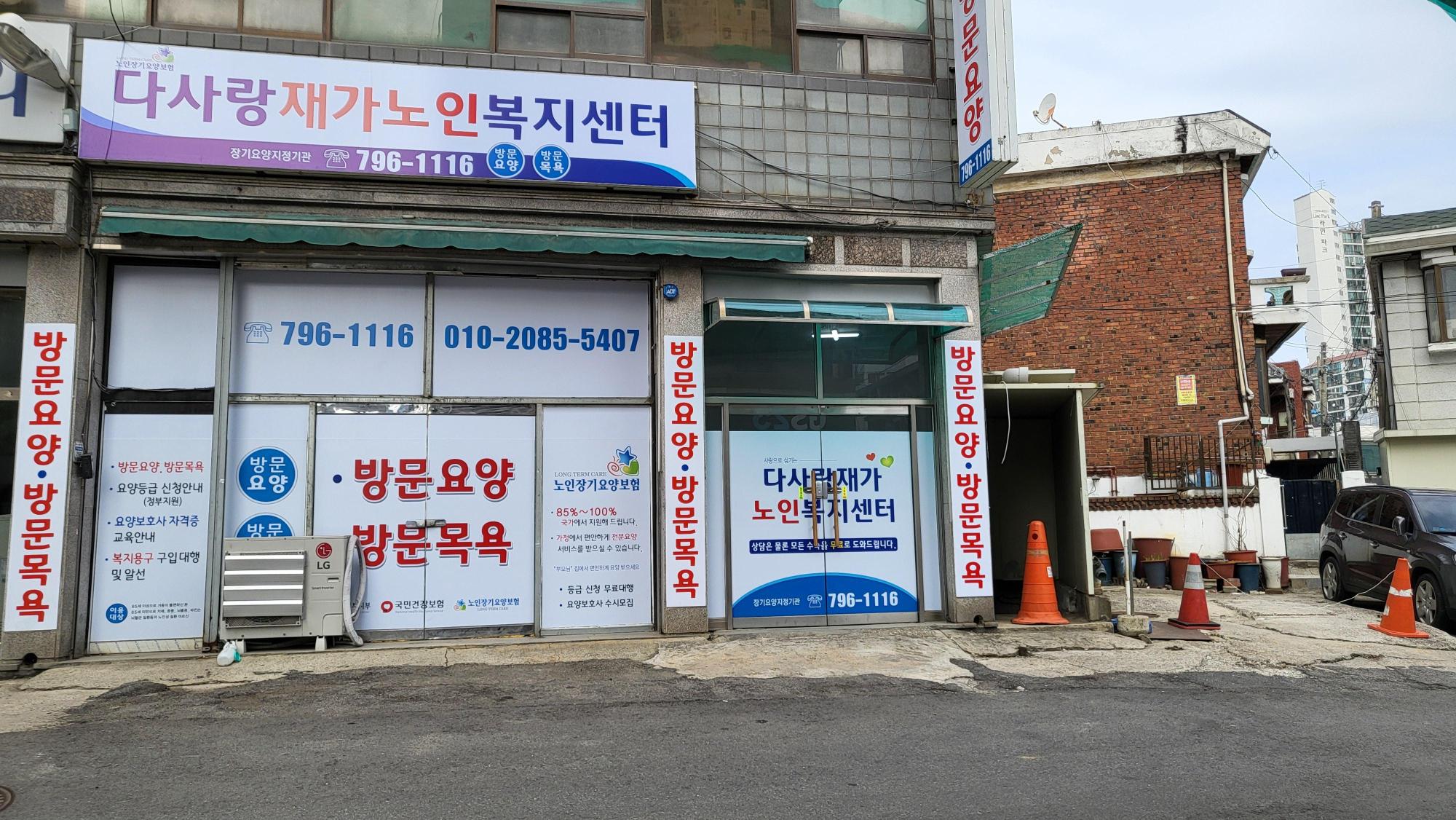센터 이미지
