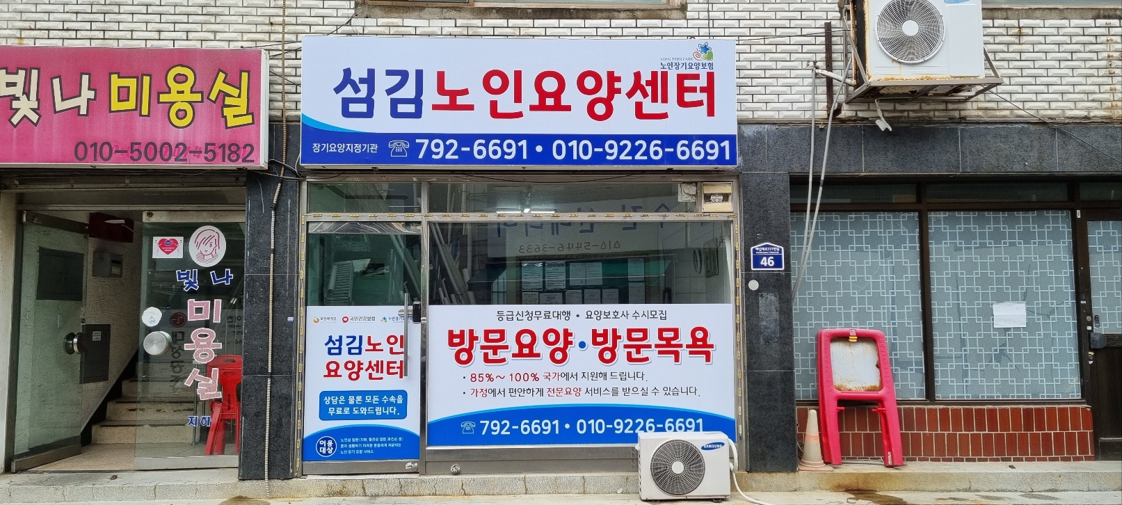 센터 이미지
