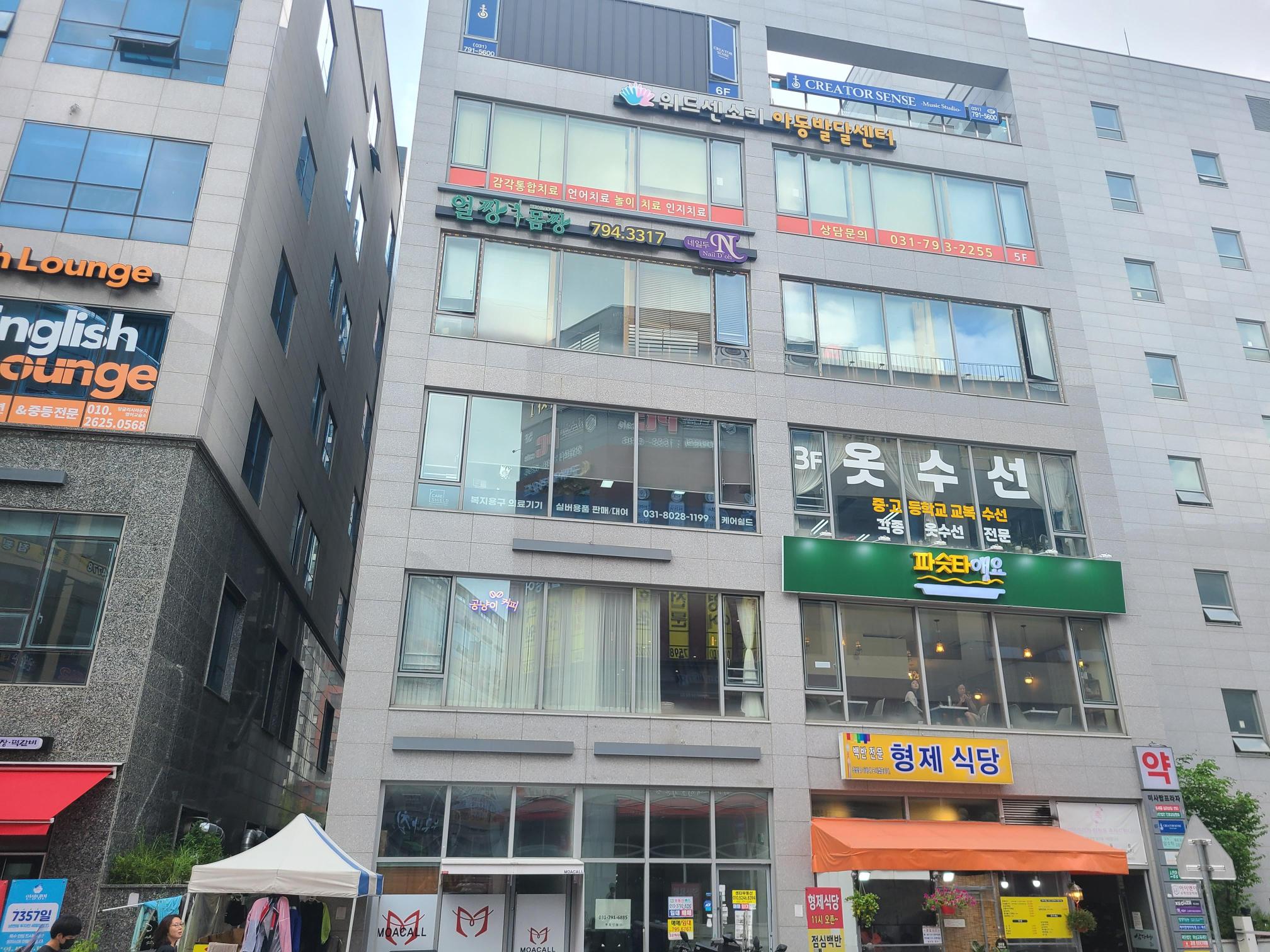 센터 이미지