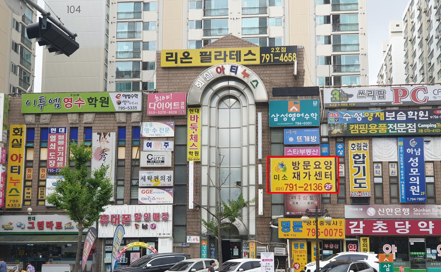 센터 이미지